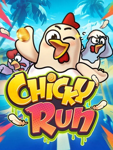 w550 เครดิต ฟรี: ทดลองเล่นเกมสล็อตสุดมันส์